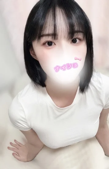 るい