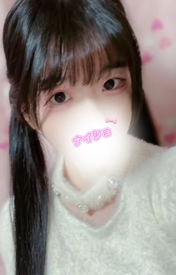 ゆらの