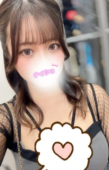 もね