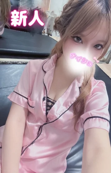 あんり