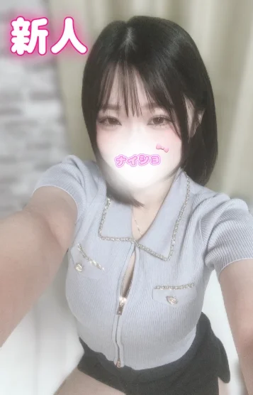 そら