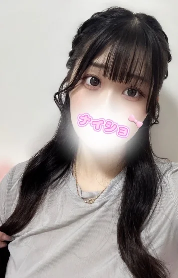 みさ