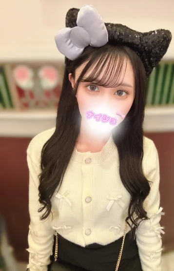 つかさ
