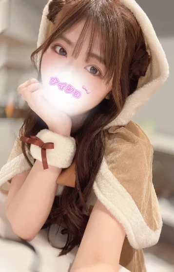 えな