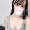 つかさ