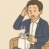 店長の日常のサムネイル