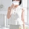 まいか