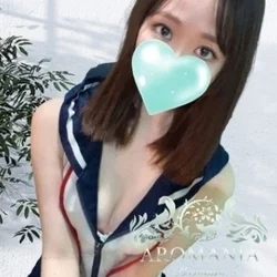 AROMANIA‐Premium‐