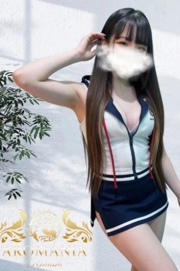 かすみ