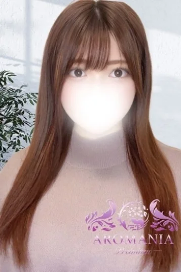 ゆな