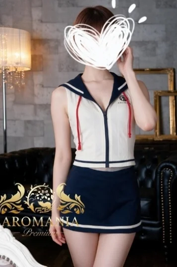 まな