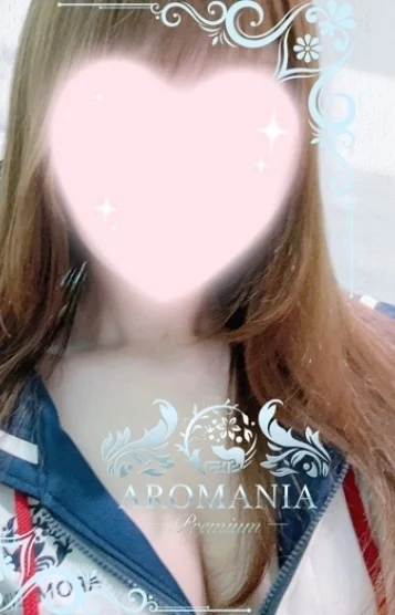 めろ
