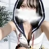 るん