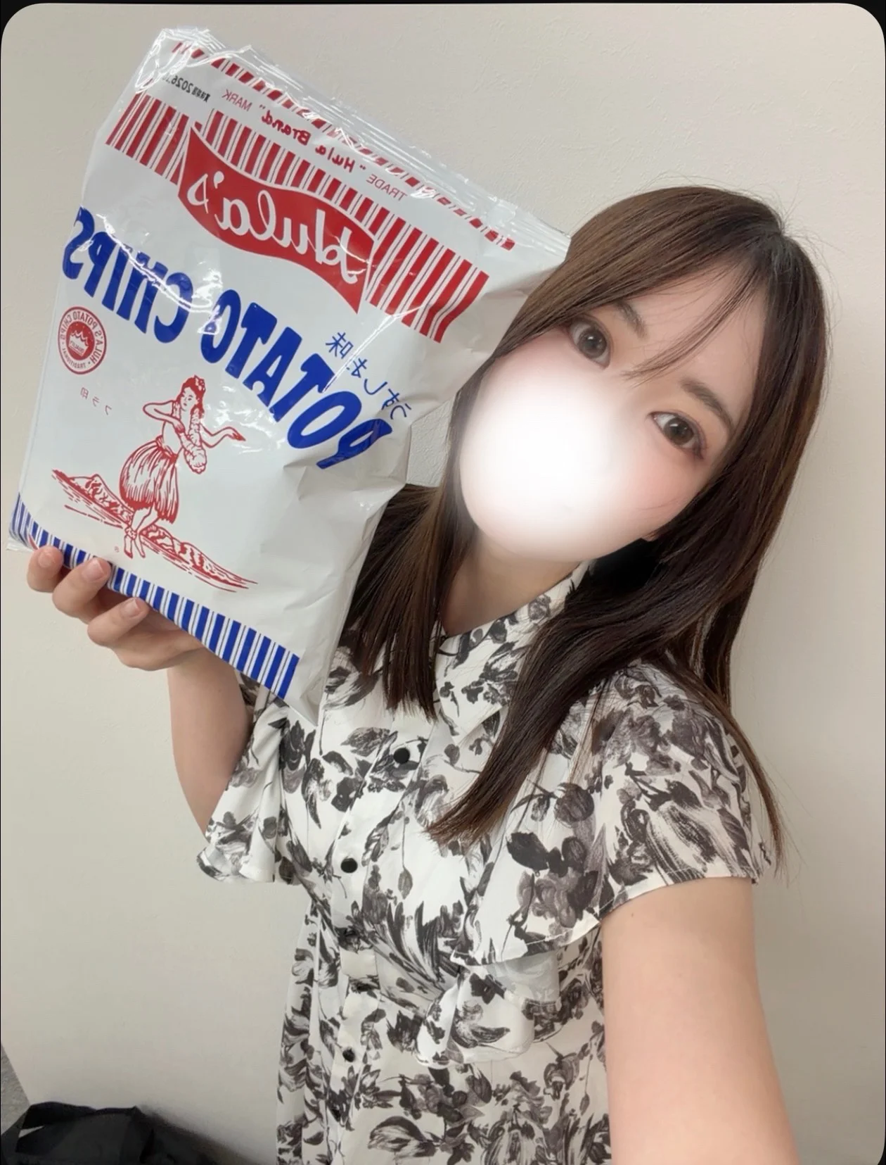 あは！幸せ😊 やほん！かなだよん！Xでポテチ食べたい…って