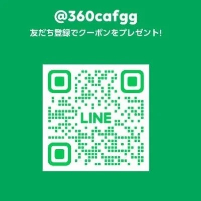 ぬくもりスパ　８号線沿い店のメリットイメージ(2)