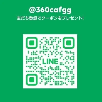 ぬくもりスパ　８号線沿い店のメリットイメージ(3)