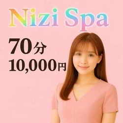 お店のコースその1