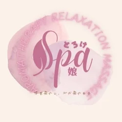 とろけ娘 SPA