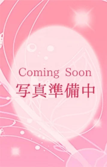 一之瀬