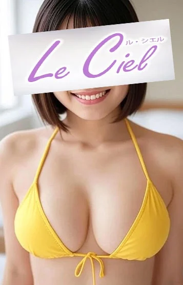 みれい