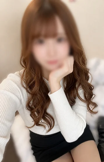なお