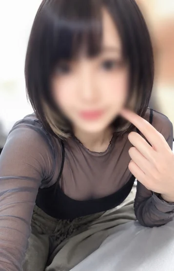 せな