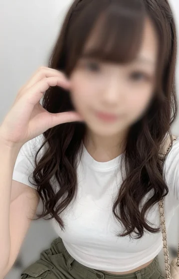 ねむ