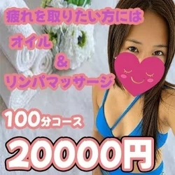 お店のコースその2