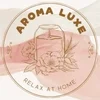  Aroma Luxe（アロマリュクス）