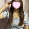 しの