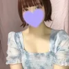 なの
