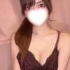 すう