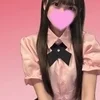りか