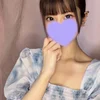 さな