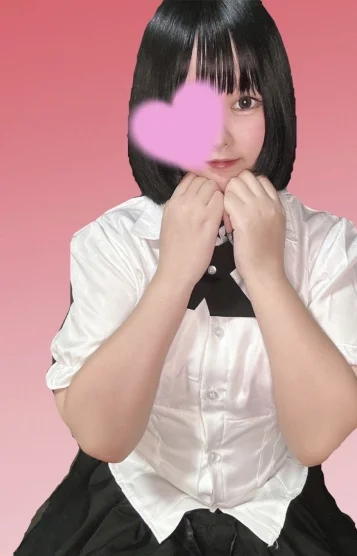 れむ