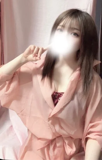 るな