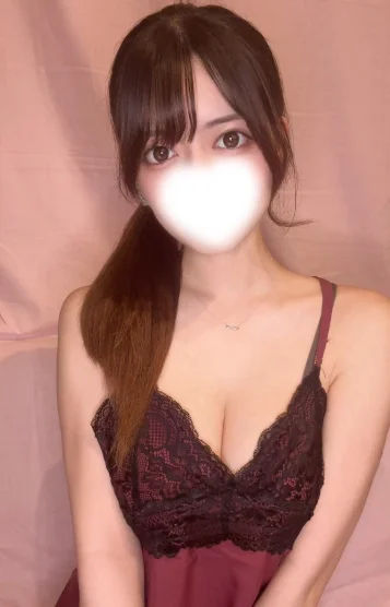 すう