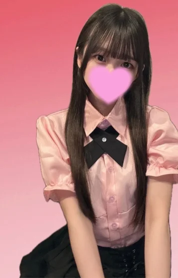 りか