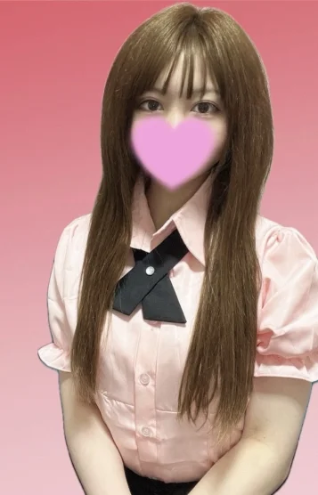 るな