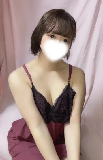なの