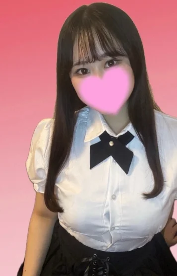 しの