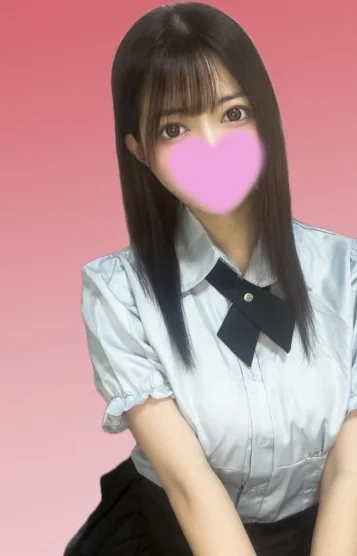 すう