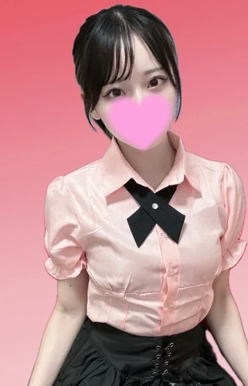 せな