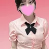 せな