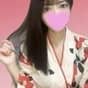 すう