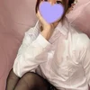 さな