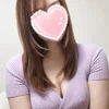 森