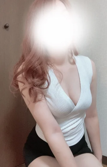 森