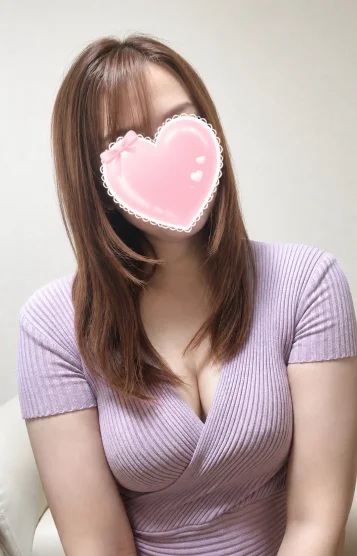 森