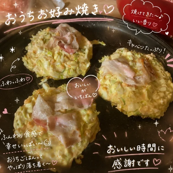 おはようございます☀️｡°